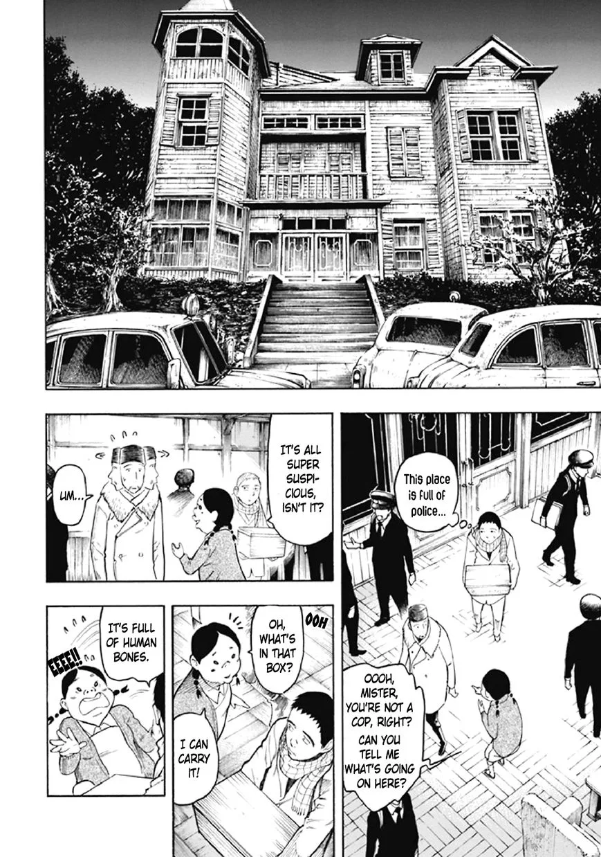 Kyoukotsu no Yume Chapter 8 page 46