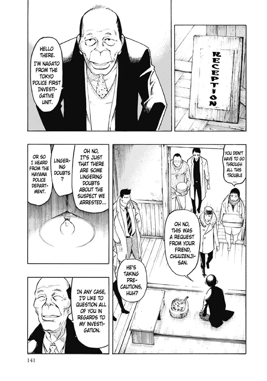 Kyoukotsu no Yume Chapter 8 page 47
