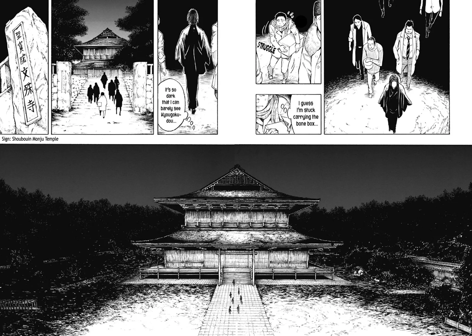 Kyoukotsu no Yume Chapter 8 page 52