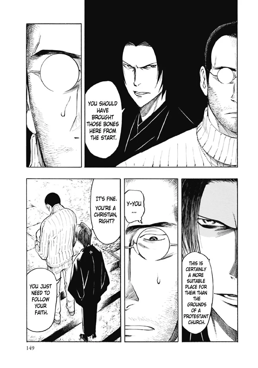 Kyoukotsu no Yume Chapter 8 page 54