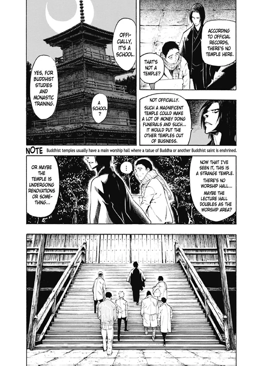 Kyoukotsu no Yume Chapter 8 page 56
