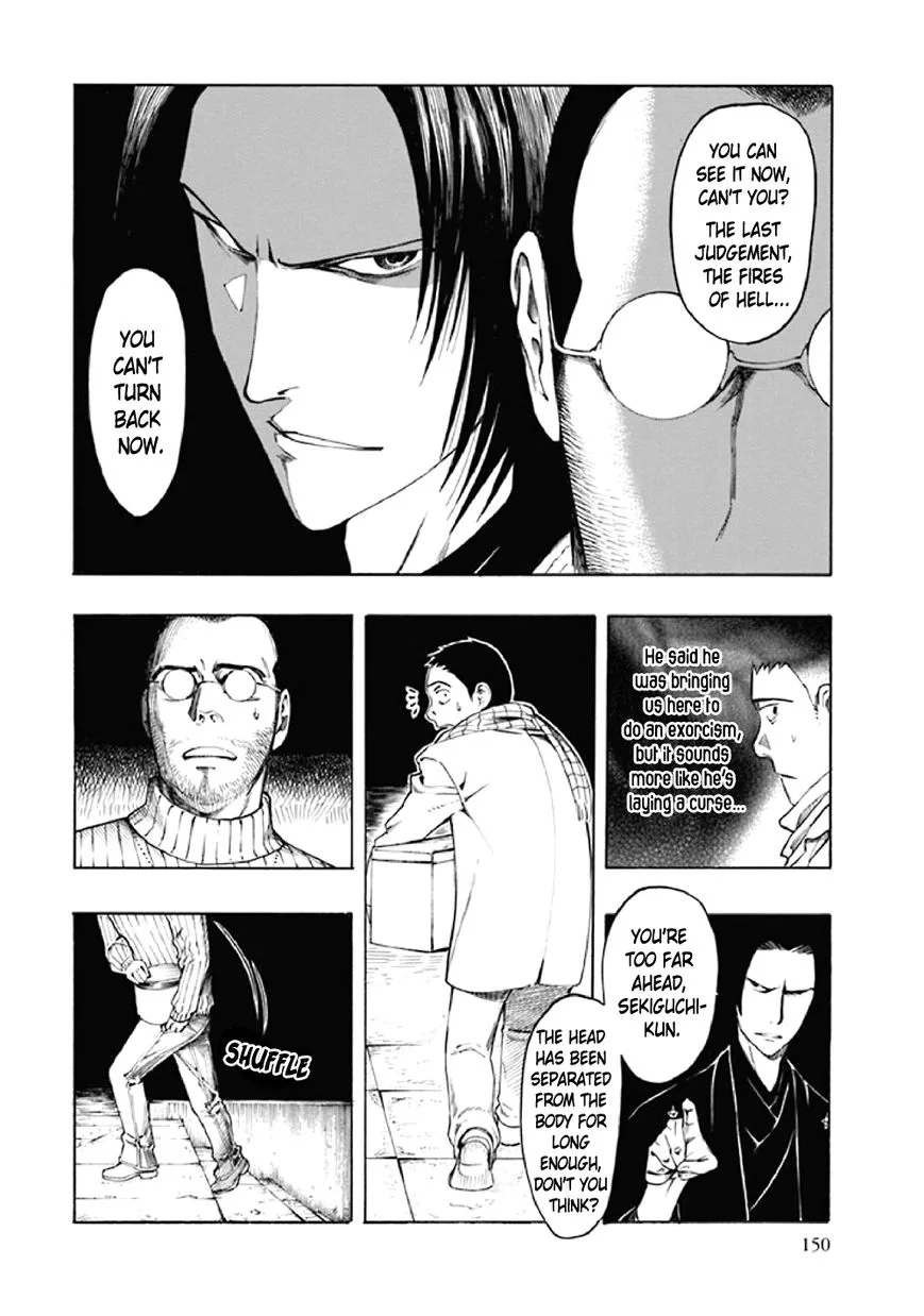 Kyoukotsu no Yume Chapter 8 page 55