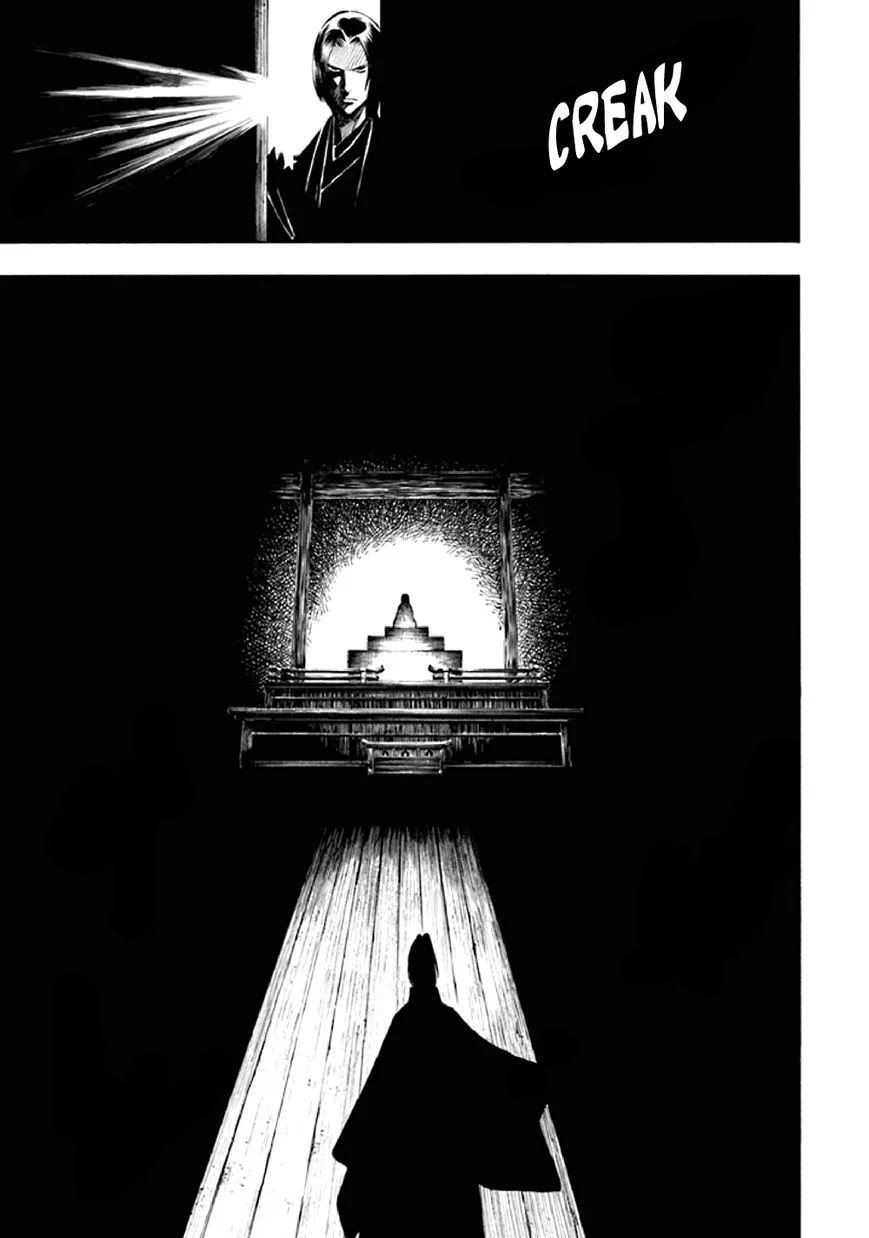 Kyoukotsu no Yume Chapter 8 page 58