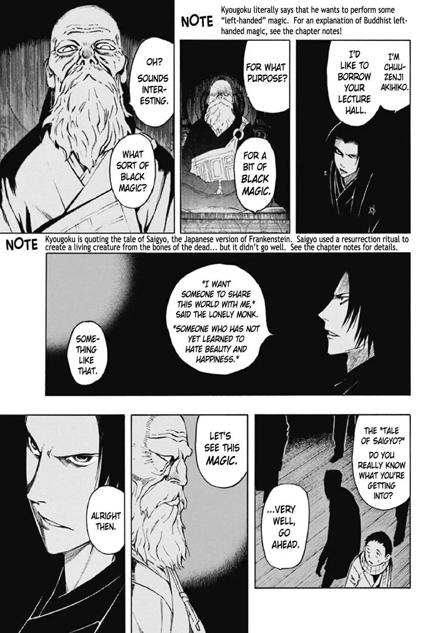 Kyoukotsu no Yume Chapter 8 page 60