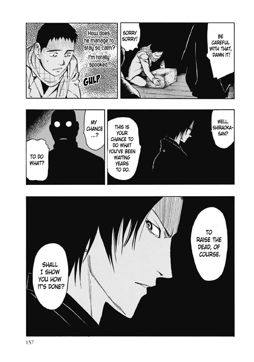 Kyoukotsu no Yume Chapter 8 page 62