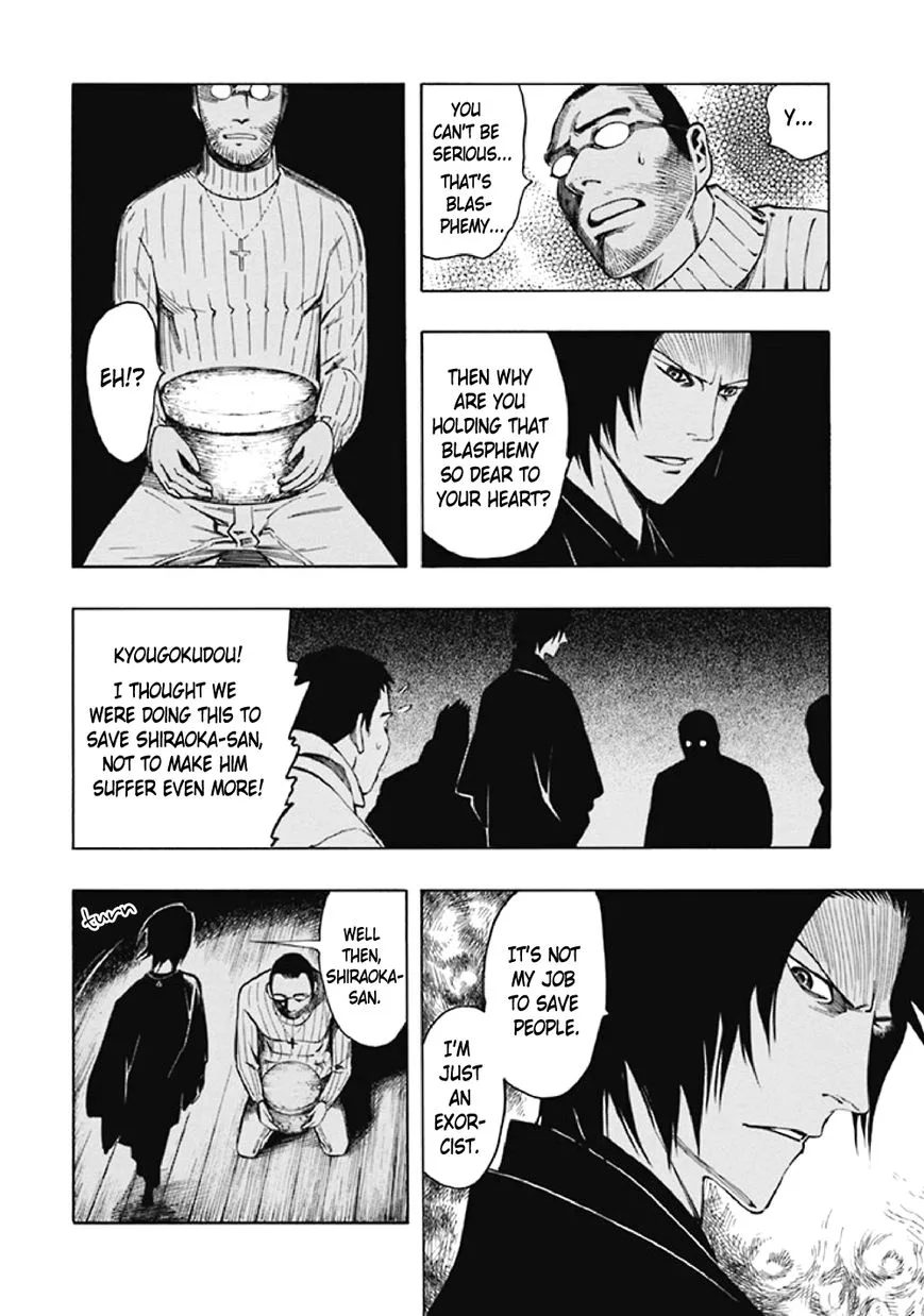Kyoukotsu no Yume Chapter 8 page 63