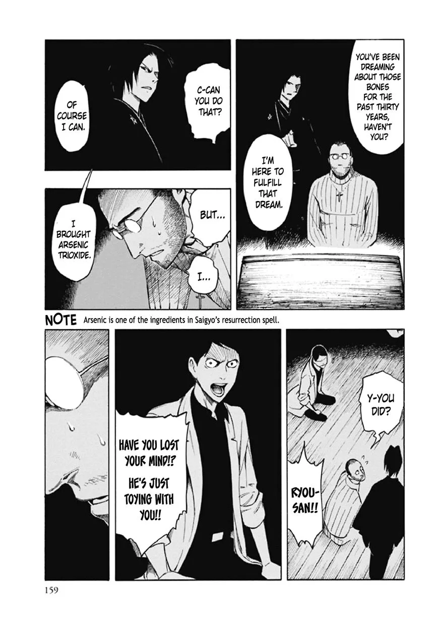 Kyoukotsu no Yume Chapter 8 page 64