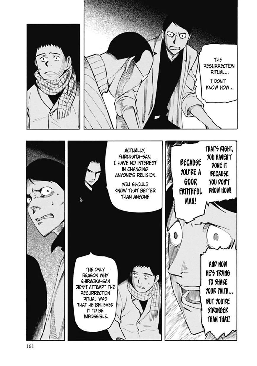 Kyoukotsu no Yume Chapter 8 page 66