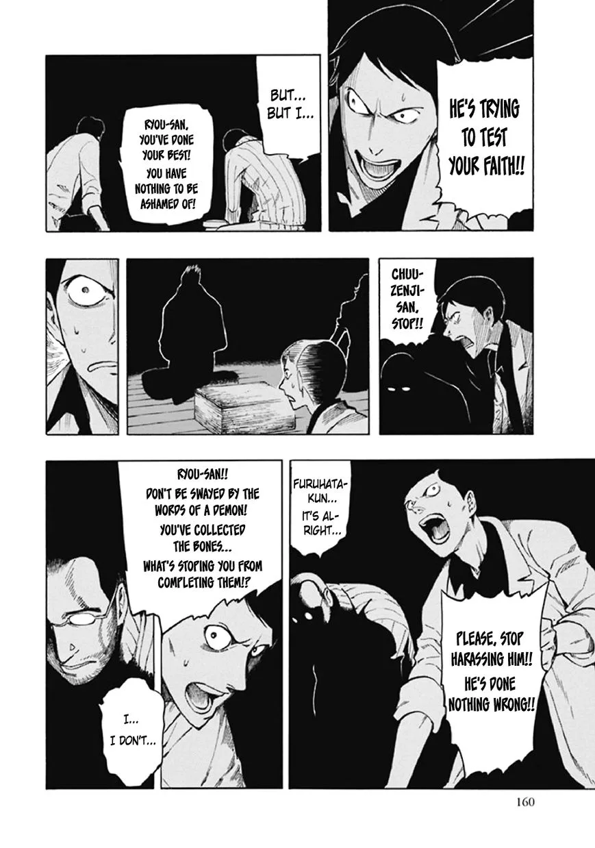 Kyoukotsu no Yume Chapter 8 page 65