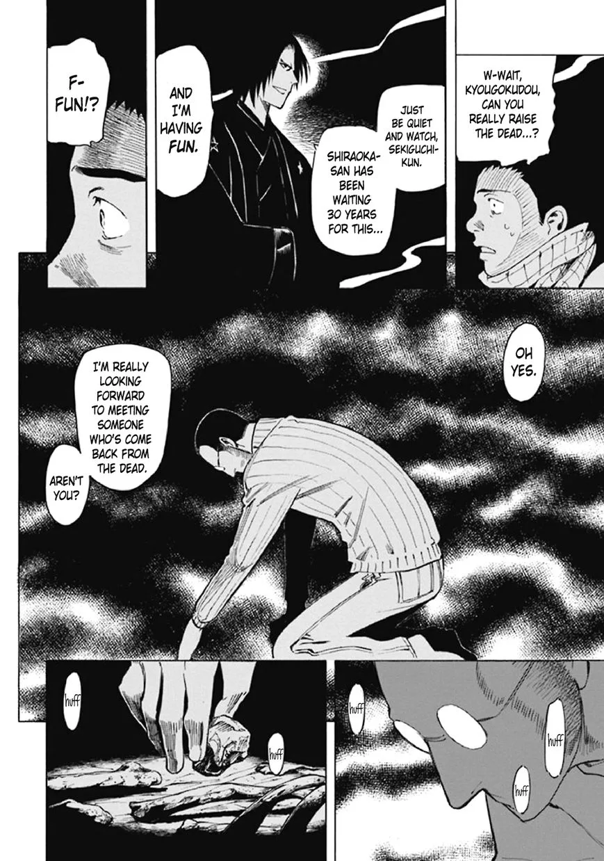 Kyoukotsu no Yume Chapter 8 page 69