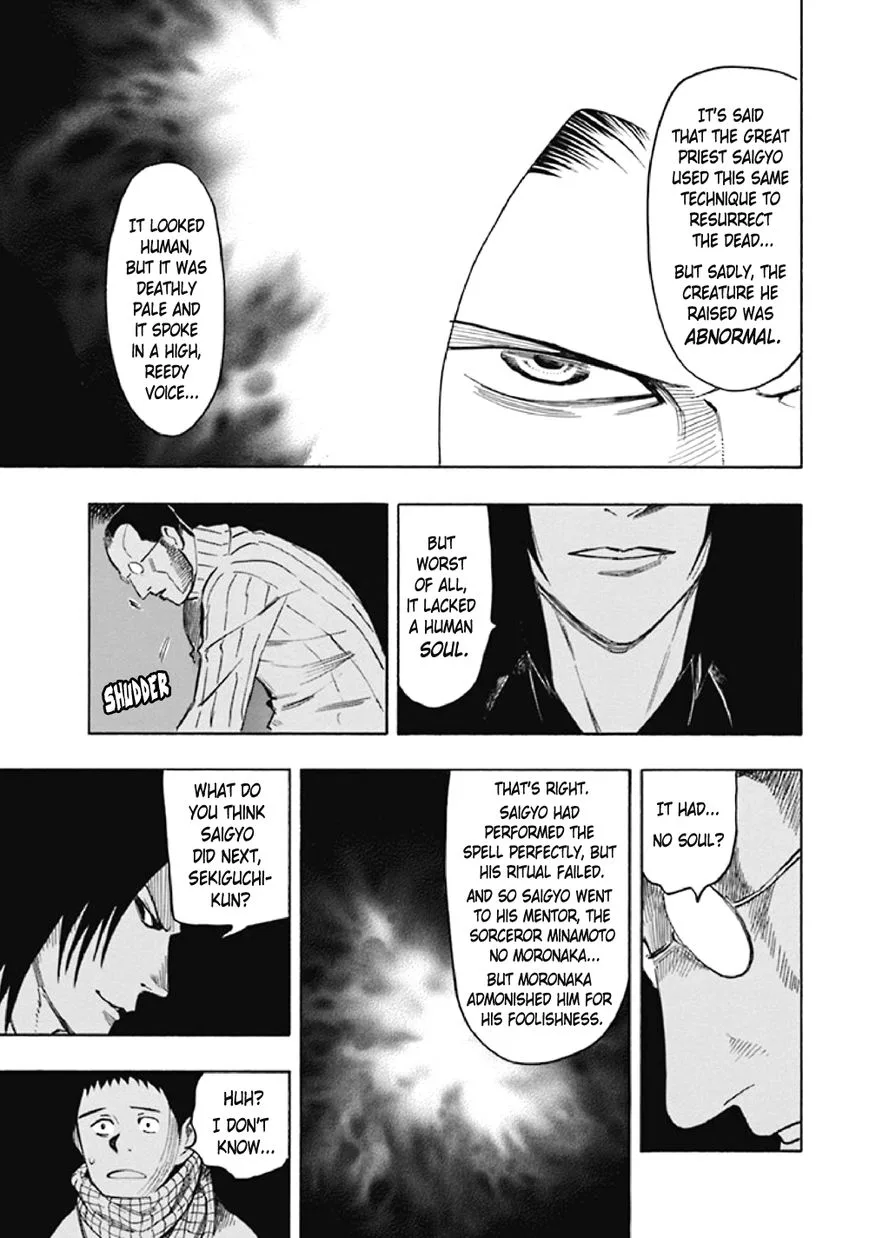 Kyoukotsu no Yume Chapter 8 page 70