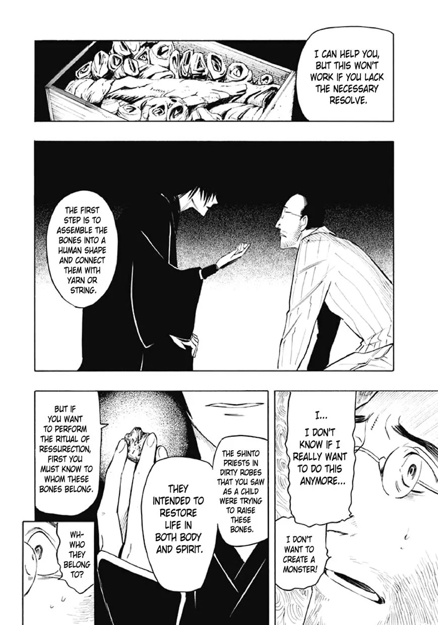Kyoukotsu no Yume Chapter 8 page 73