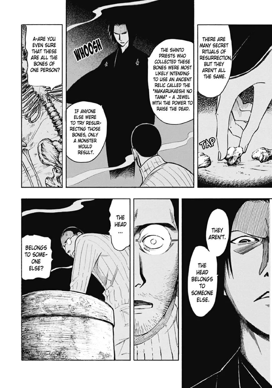 Kyoukotsu no Yume Chapter 8 page 75