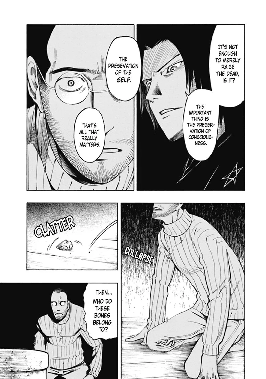 Kyoukotsu no Yume Chapter 8 page 76