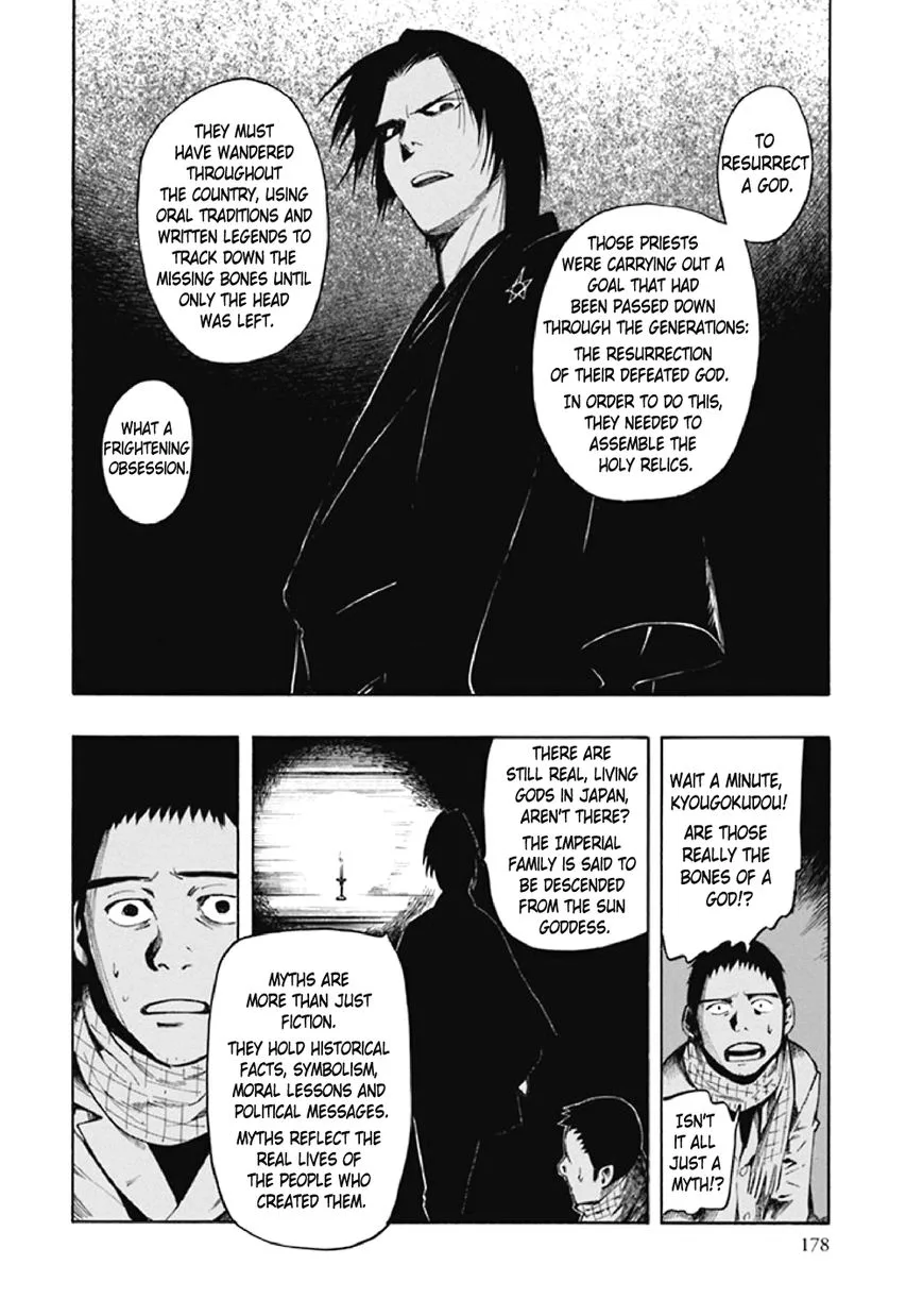Kyoukotsu no Yume Chapter 8 page 83