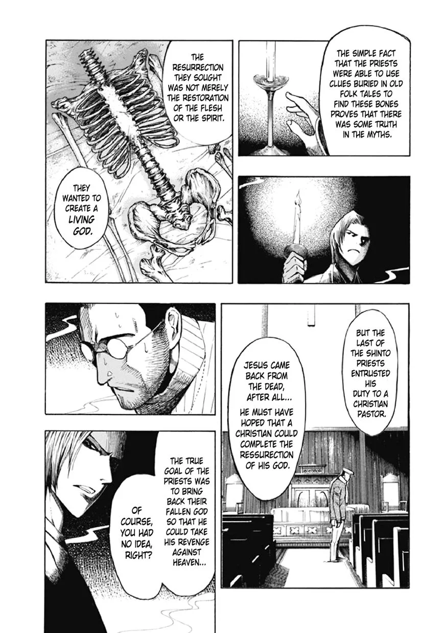 Kyoukotsu no Yume Chapter 8 page 84