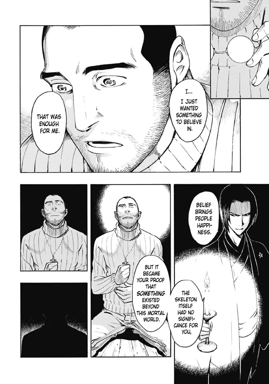 Kyoukotsu no Yume Chapter 8 page 85