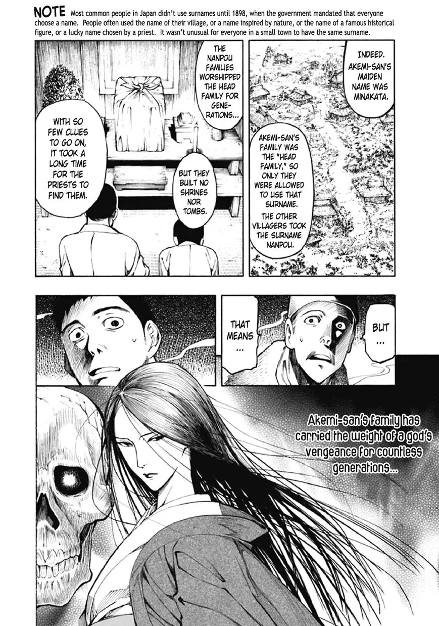 Kyoukotsu no Yume Chapter 8 page 87