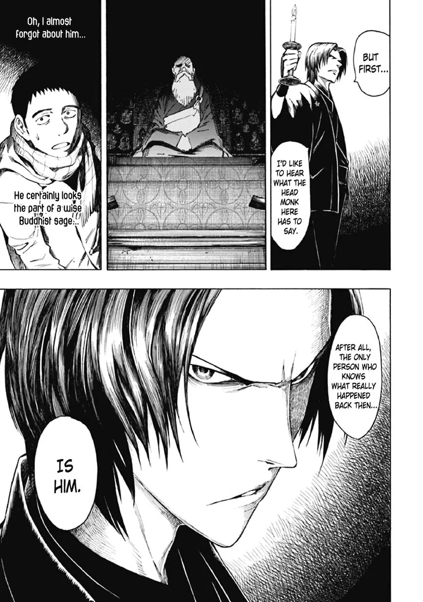 Kyoukotsu no Yume Chapter 8 page 88