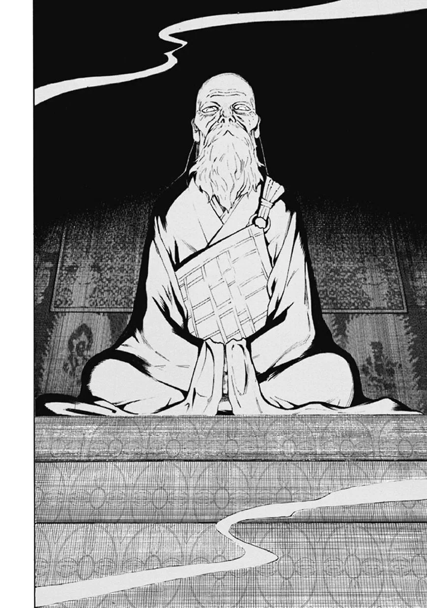 Kyoukotsu no Yume Chapter 8 page 89