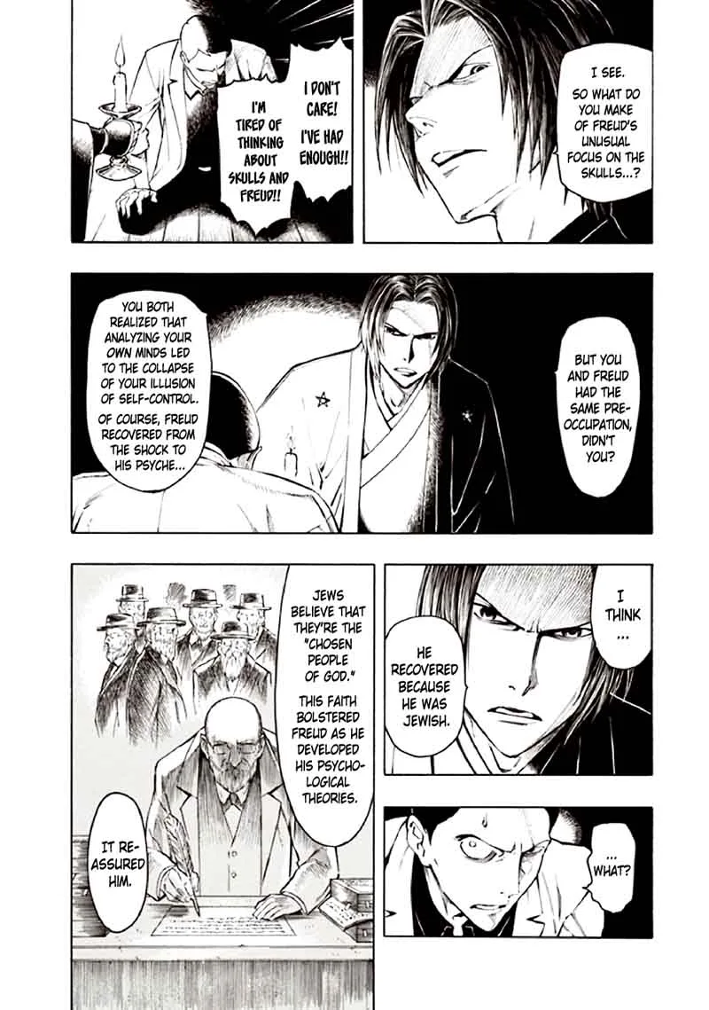 Kyoukotsu no Yume Chapter 9 page 9