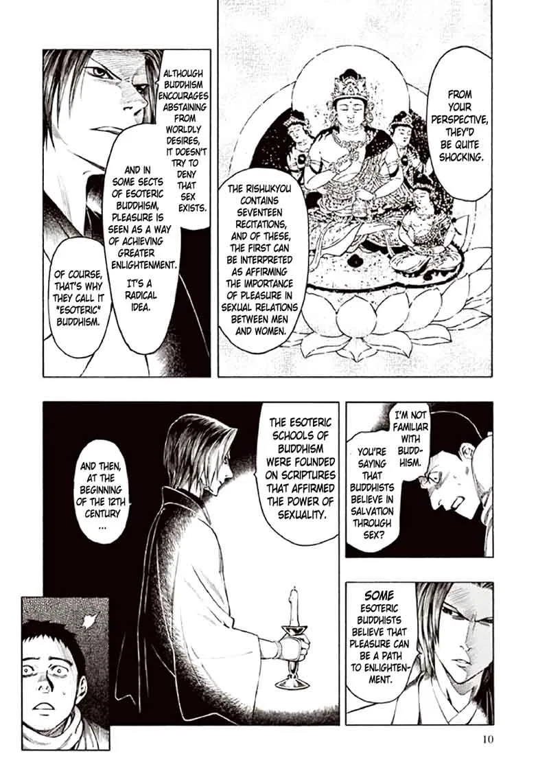 Kyoukotsu no Yume Chapter 9 page 14