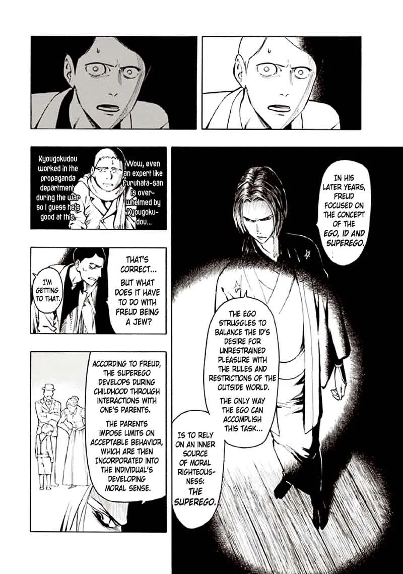 Kyoukotsu no Yume Chapter 9 page 10