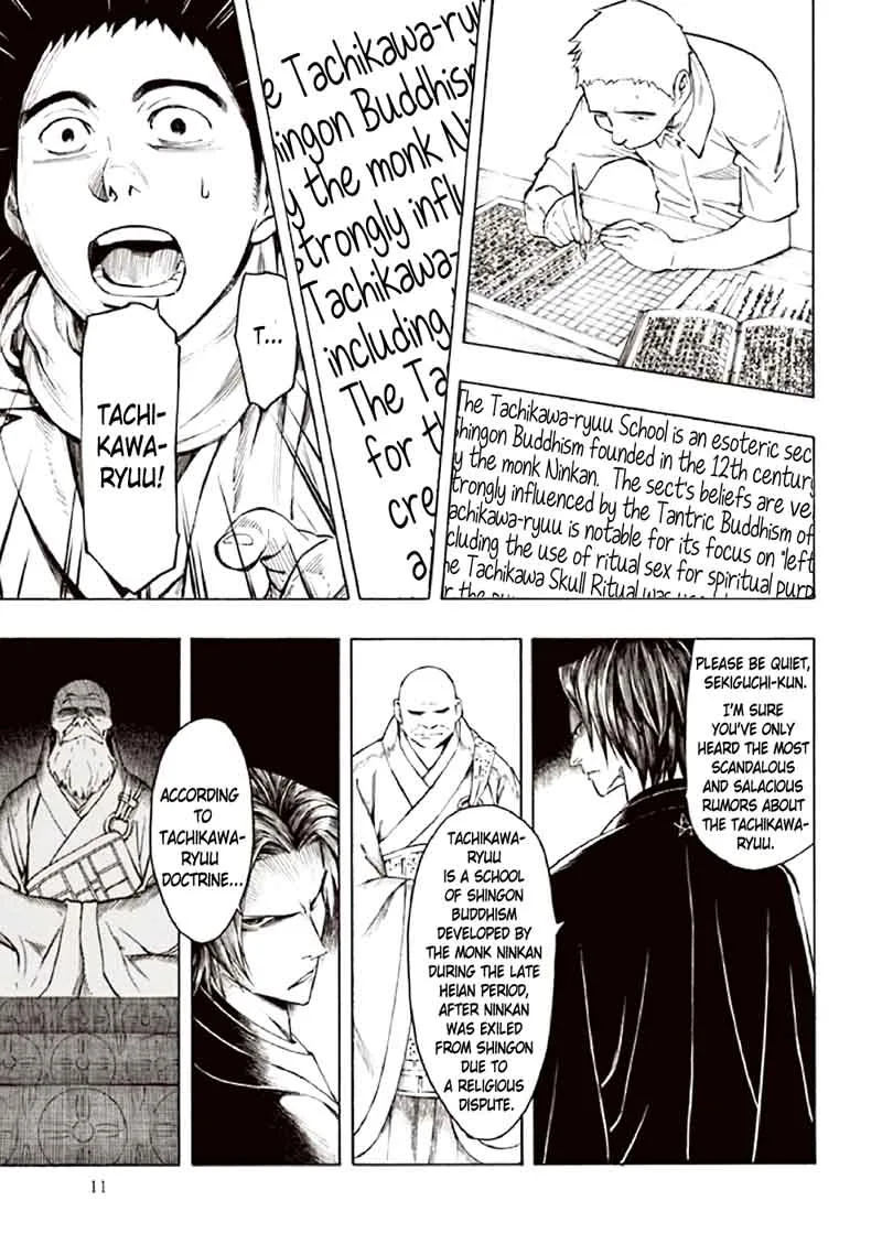 Kyoukotsu no Yume Chapter 9 page 15