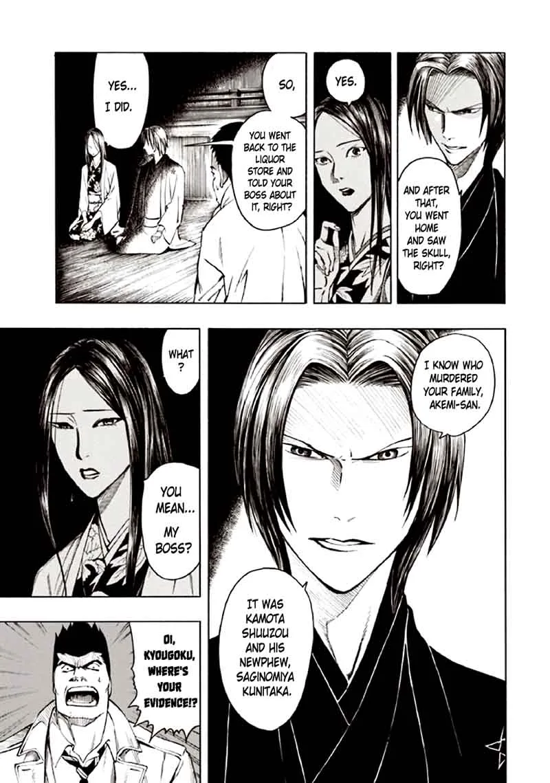 Kyoukotsu no Yume Chapter 9 page 35
