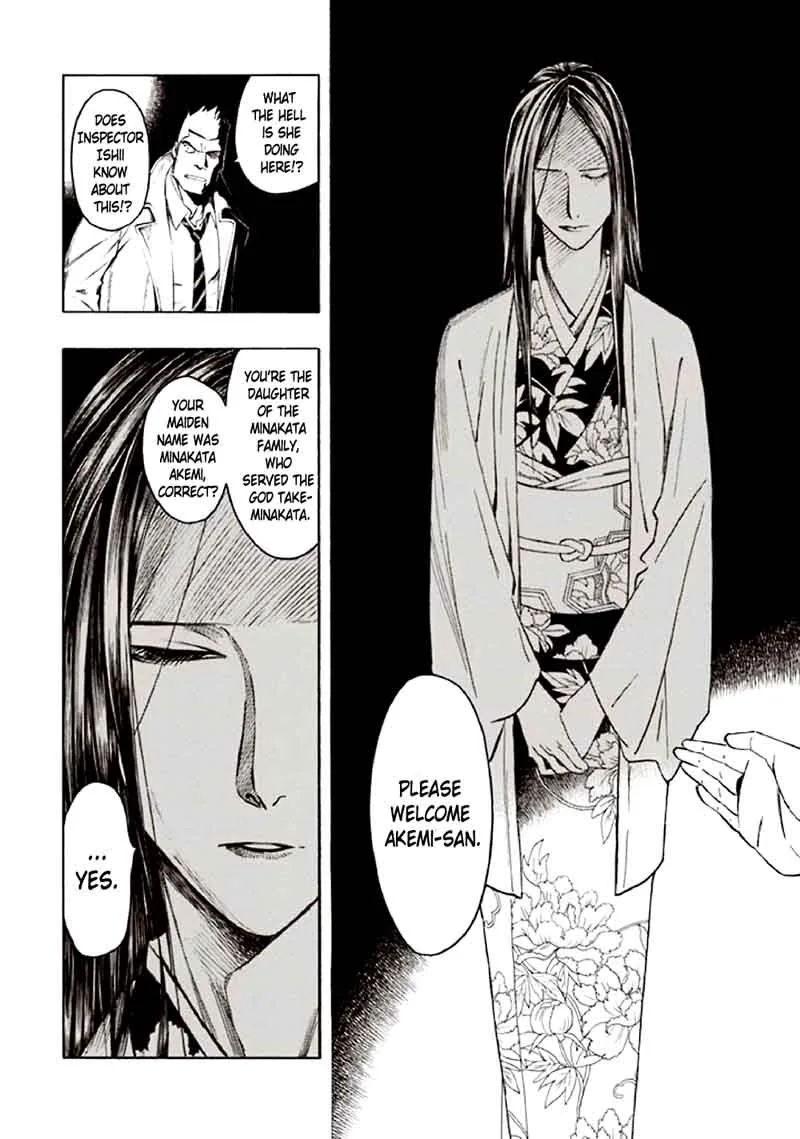 Kyoukotsu no Yume Chapter 9 page 32
