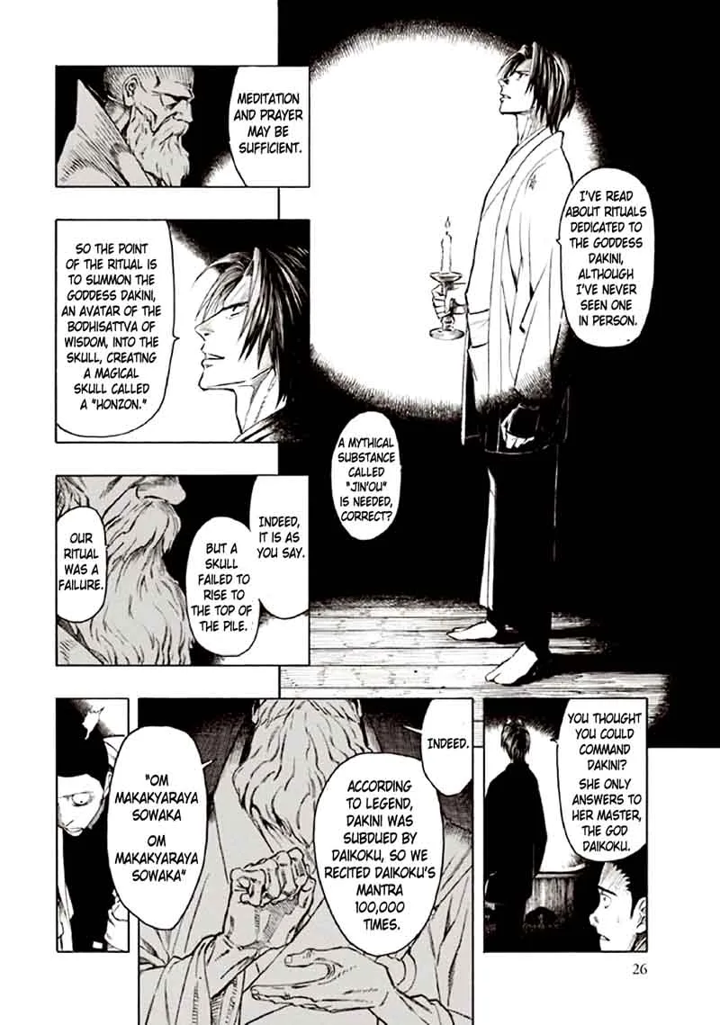 Kyoukotsu no Yume Chapter 9 page 30