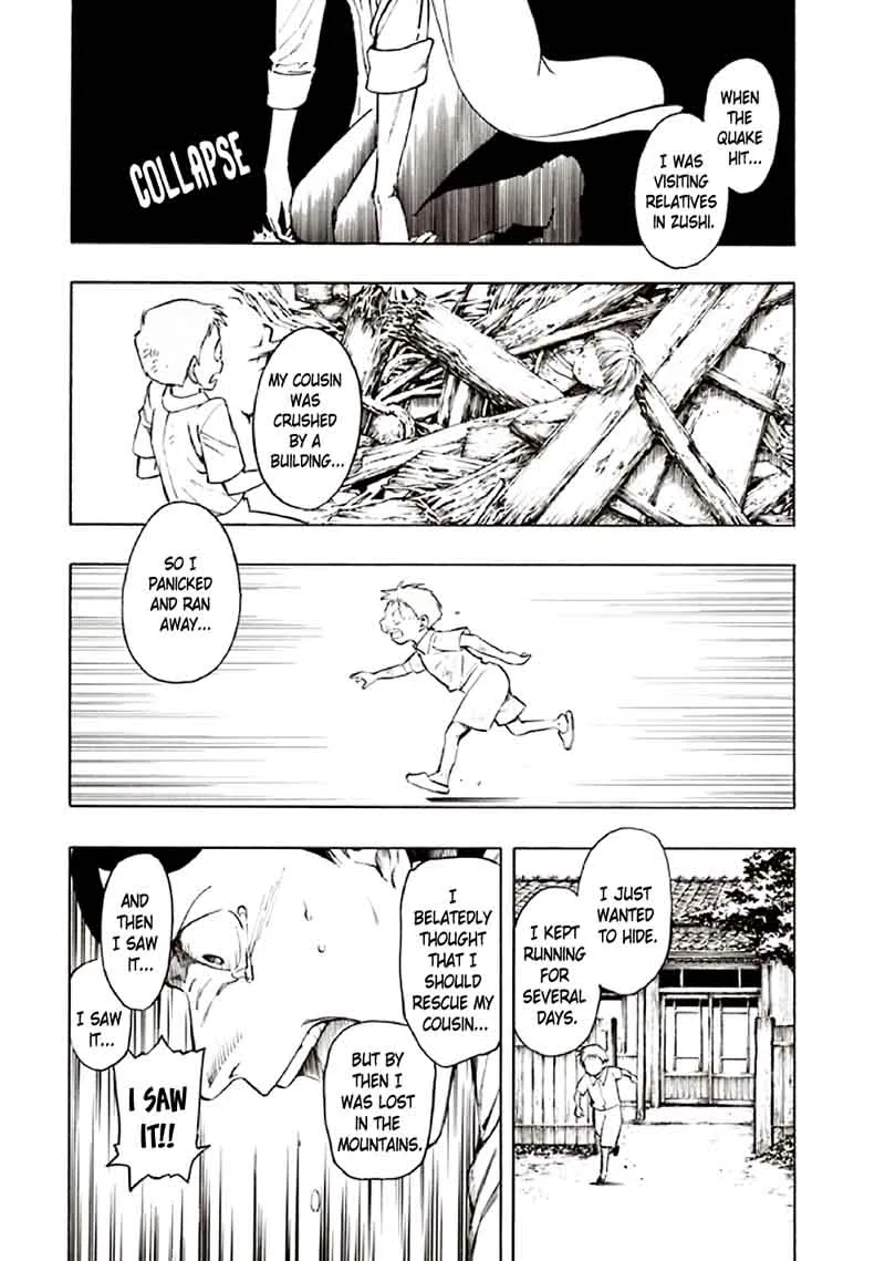 Kyoukotsu no Yume Chapter 9 page 26