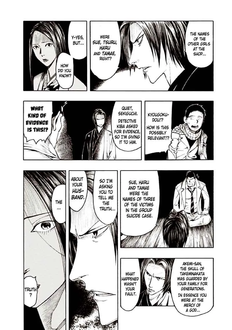 Kyoukotsu no Yume Chapter 9 page 37