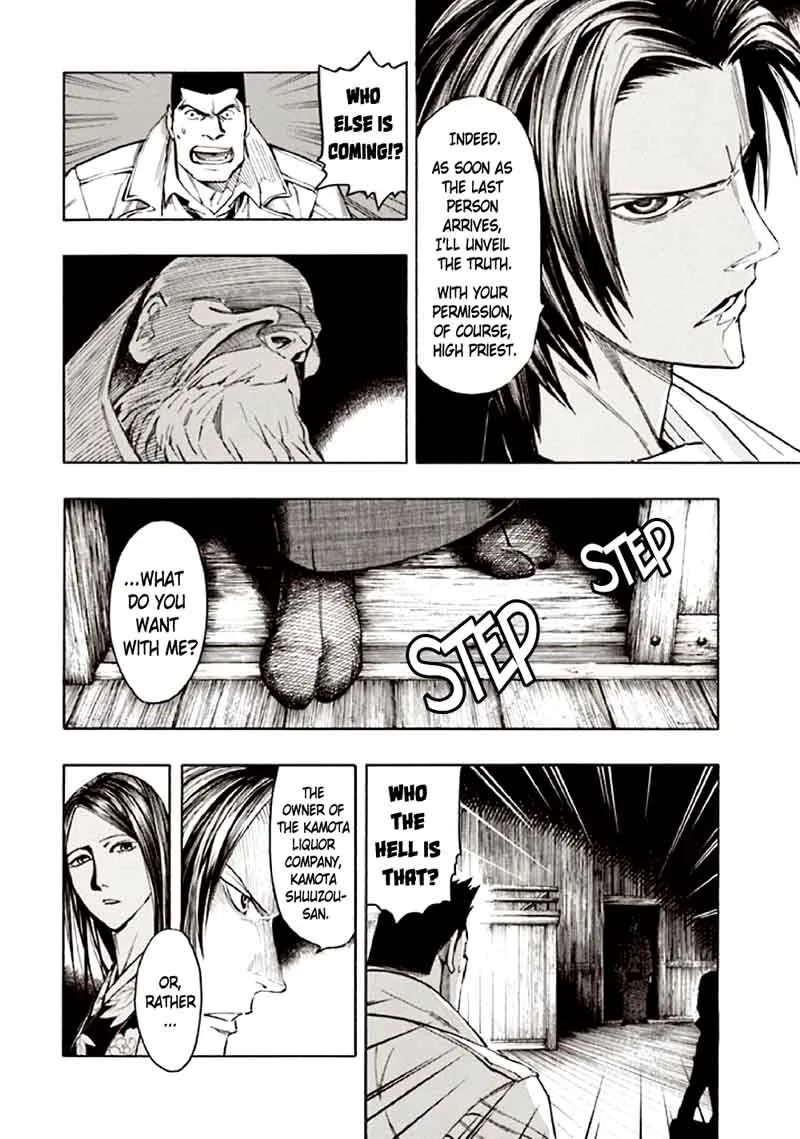 Kyoukotsu no Yume Chapter 9 page 38