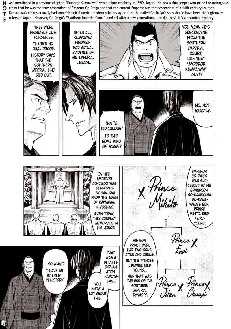 Kyoukotsu no Yume Chapter 9 page 41