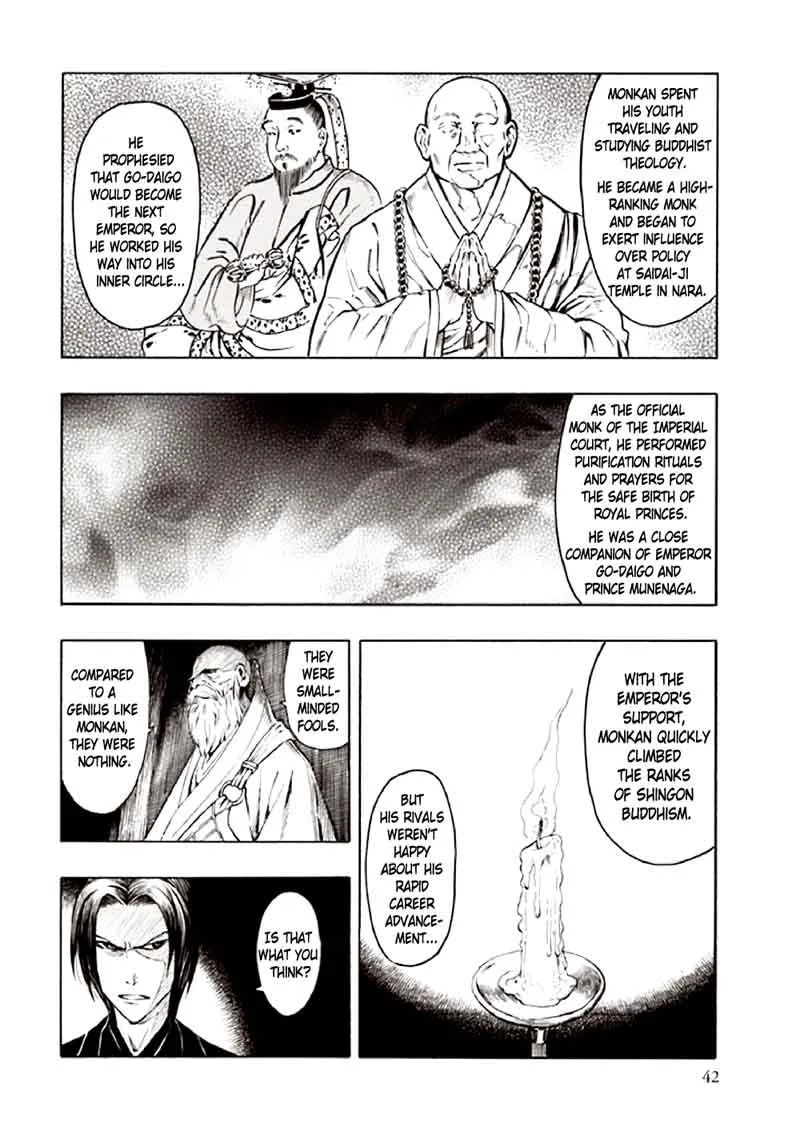Kyoukotsu no Yume Chapter 9 page 46