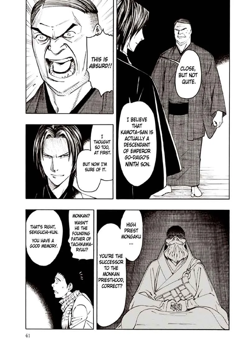 Kyoukotsu no Yume Chapter 9 page 45