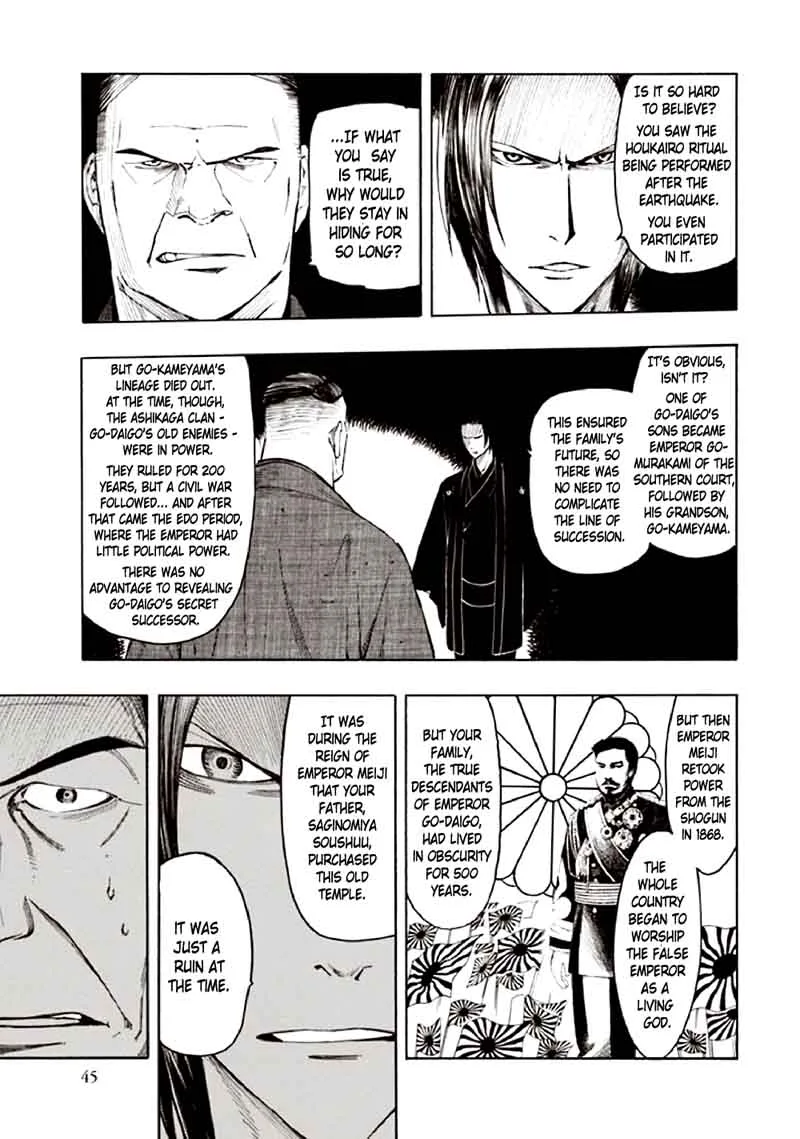 Kyoukotsu no Yume Chapter 9 page 49