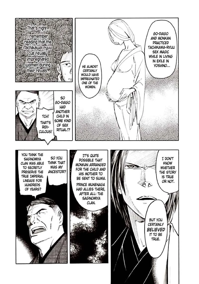 Kyoukotsu no Yume Chapter 9 page 48