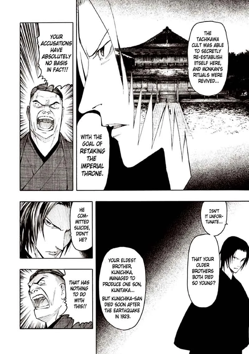 Kyoukotsu no Yume Chapter 9 page 50