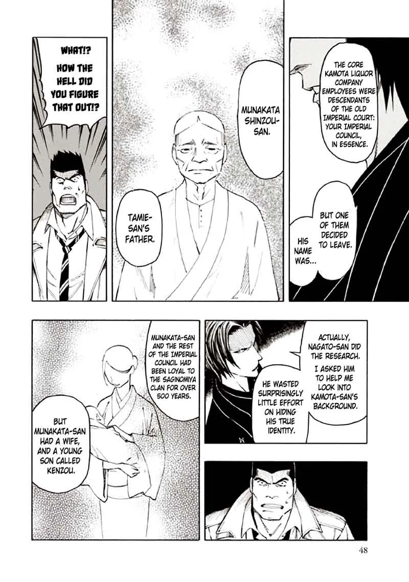 Kyoukotsu no Yume Chapter 9 page 52