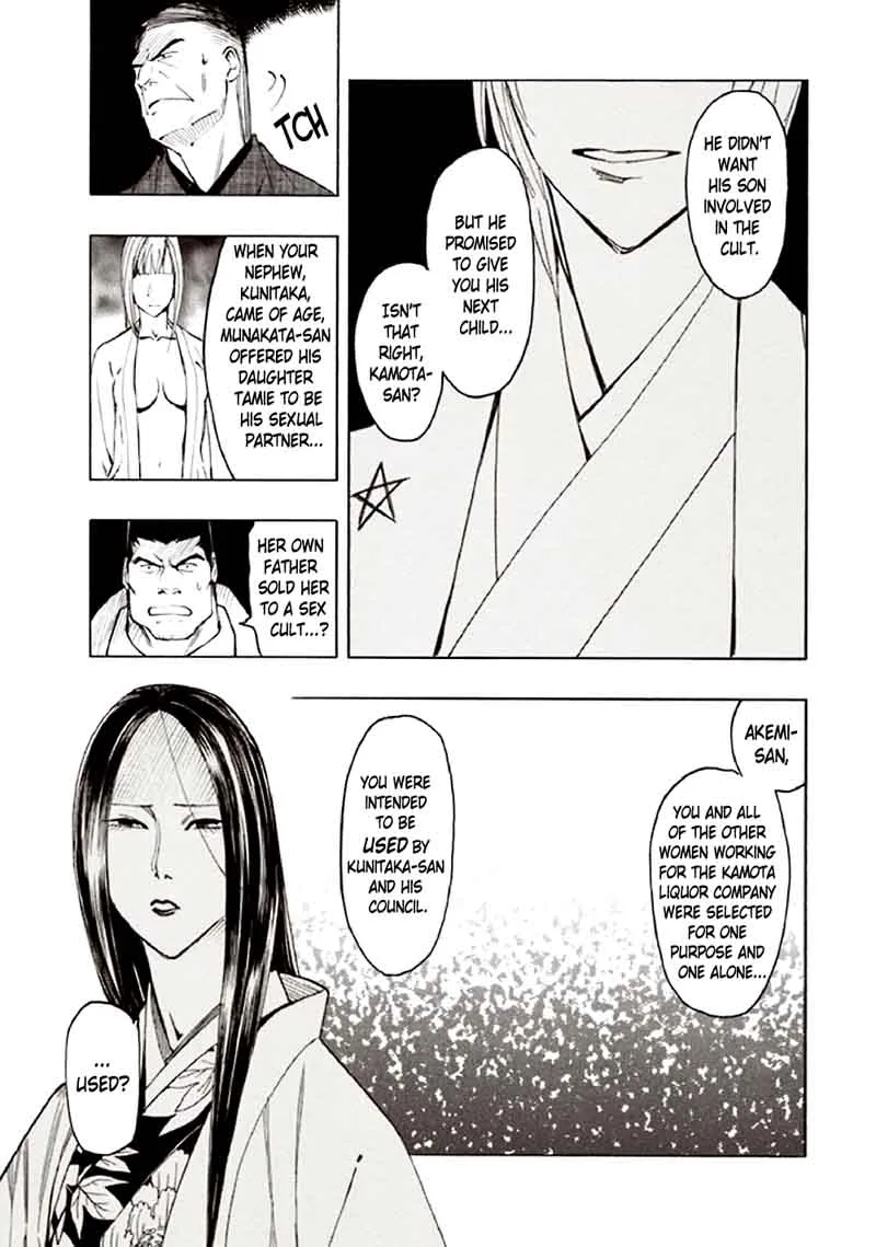 Kyoukotsu no Yume Chapter 9 page 53