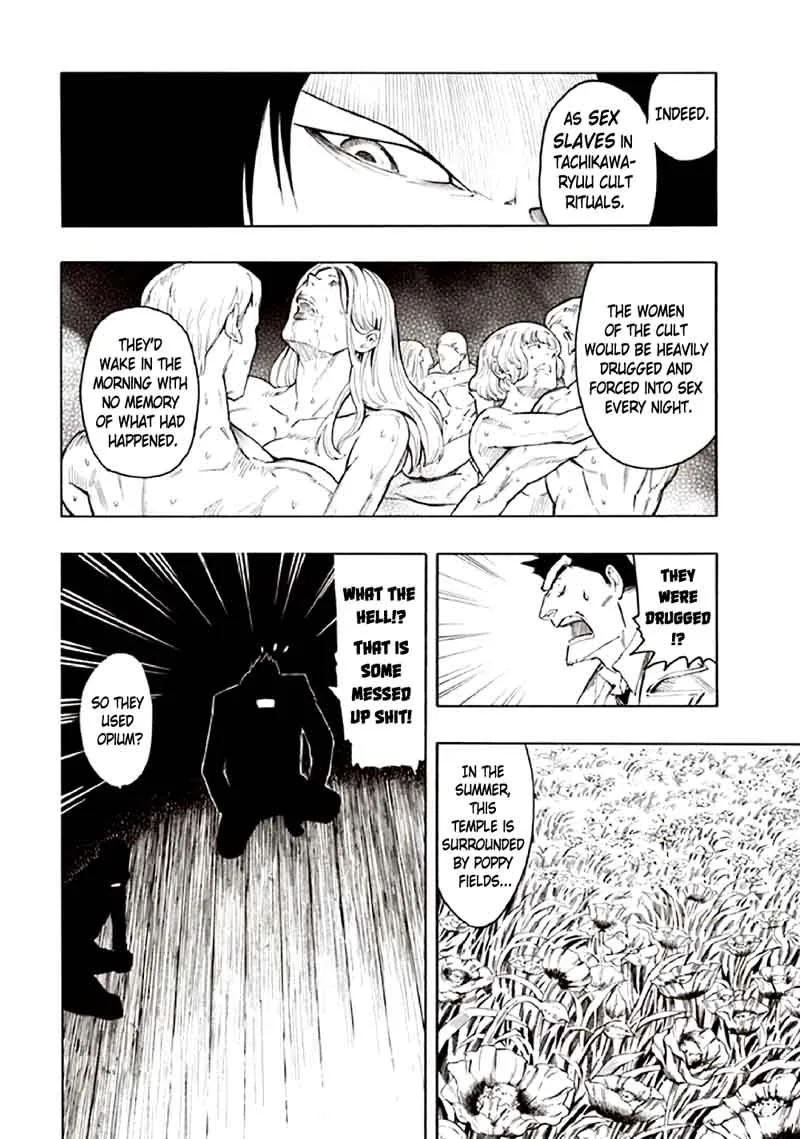 Kyoukotsu no Yume Chapter 9 page 54