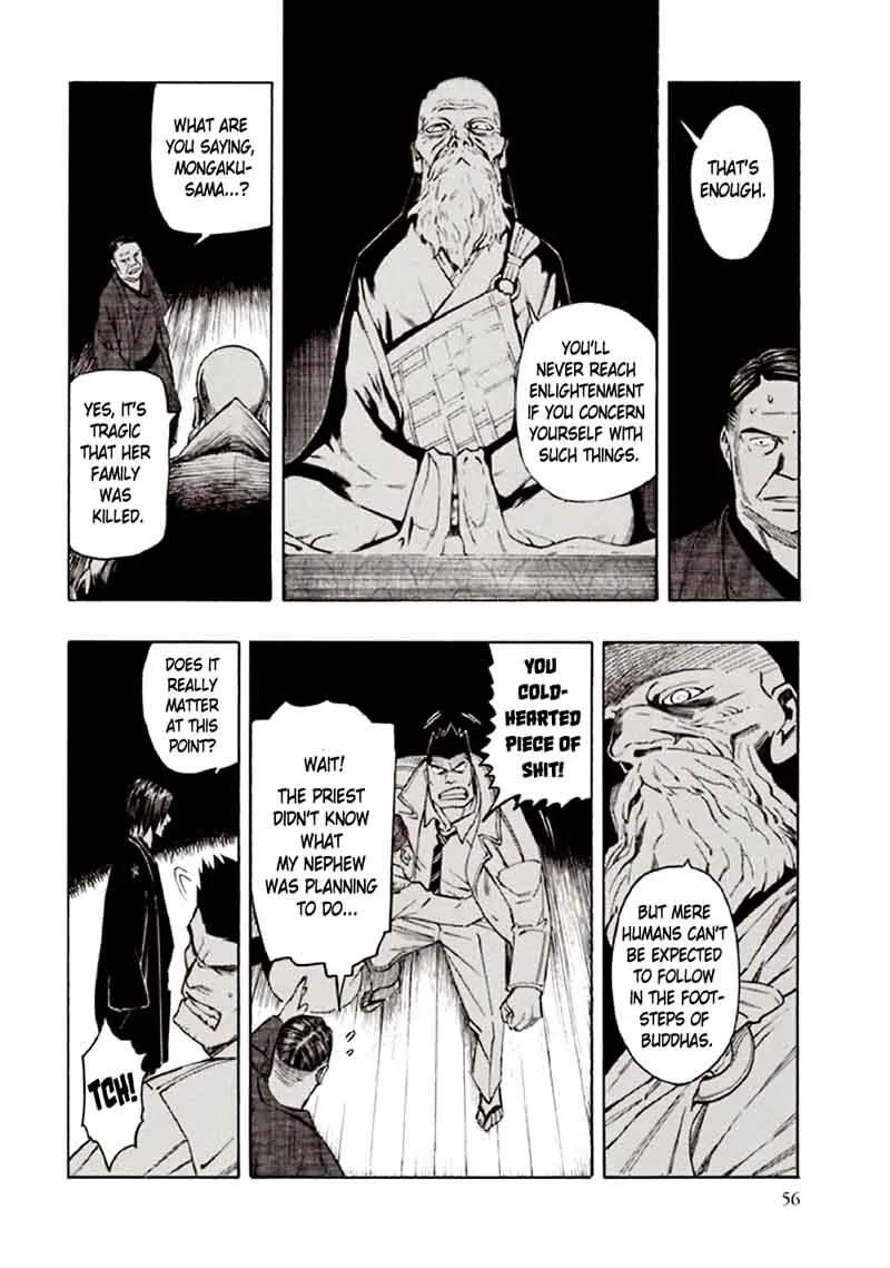 Kyoukotsu no Yume Chapter 9 page 60