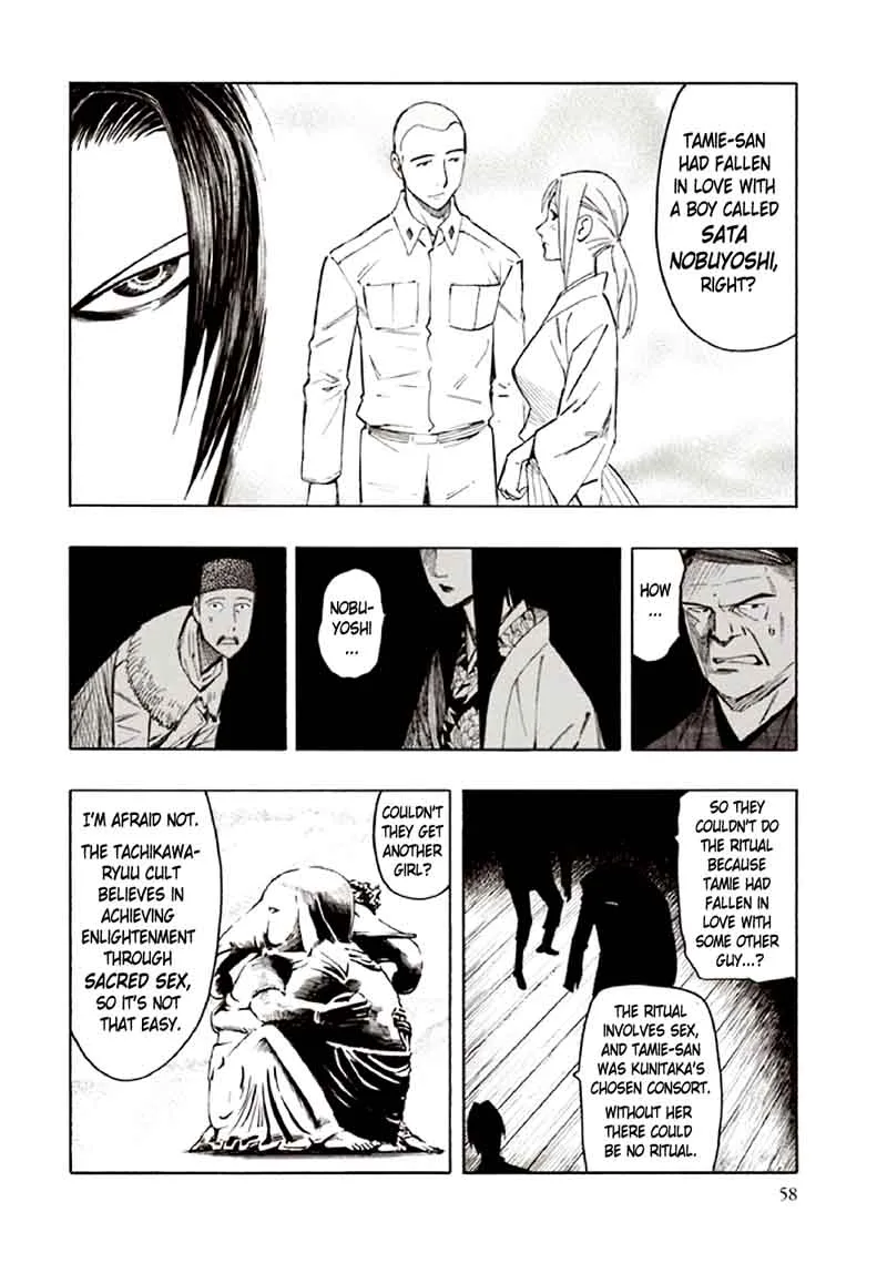 Kyoukotsu no Yume Chapter 9 page 62
