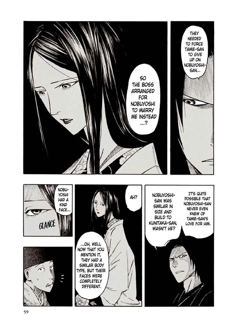 Kyoukotsu no Yume Chapter 9 page 63