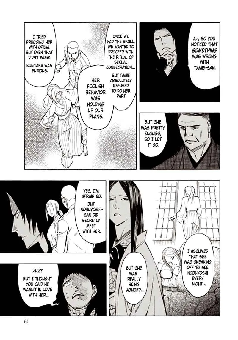 Kyoukotsu no Yume Chapter 9 page 65