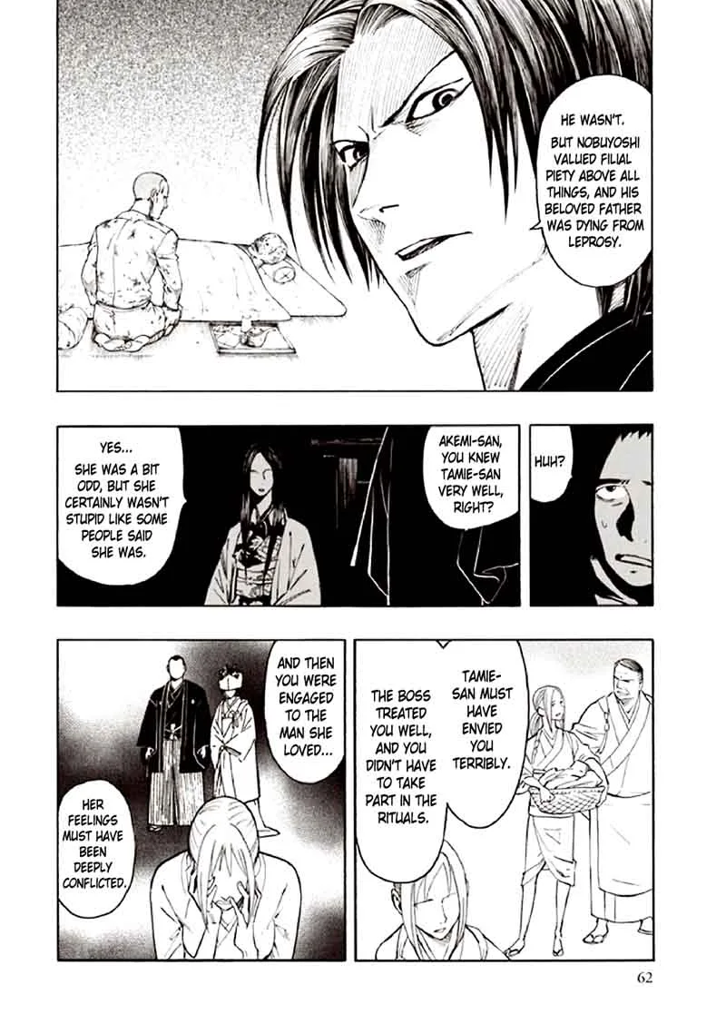 Kyoukotsu no Yume Chapter 9 page 66