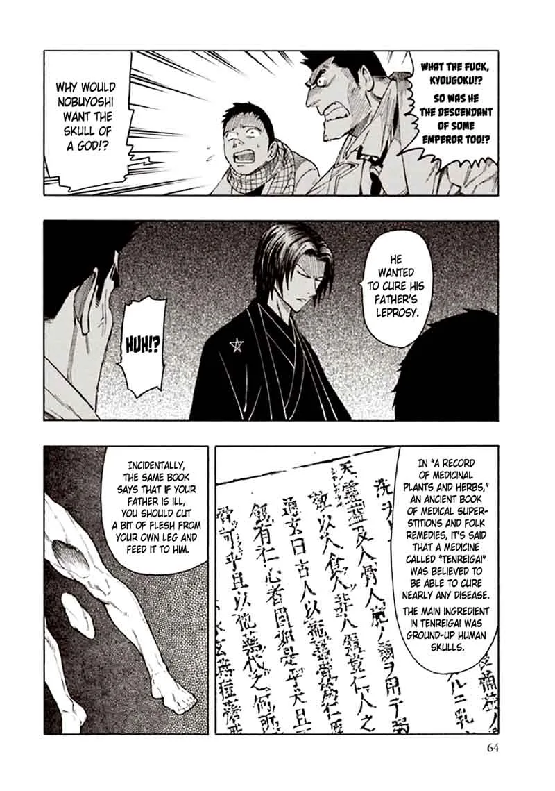 Kyoukotsu no Yume Chapter 9 page 68