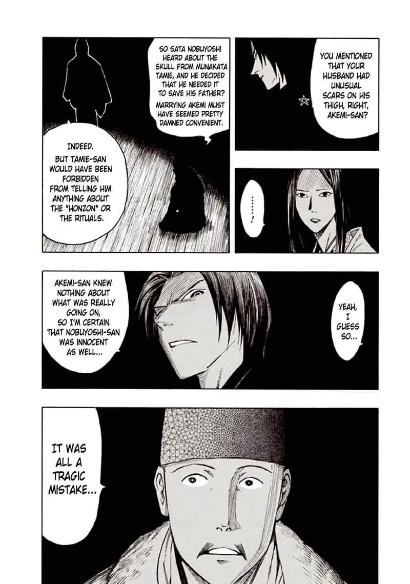 Kyoukotsu no Yume Chapter 9 page 69